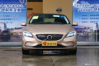 2017款沃尔沃V40 1.5T自动T3 智雅版