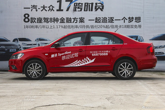 2015款捷达质惠版1.4T自动运动型