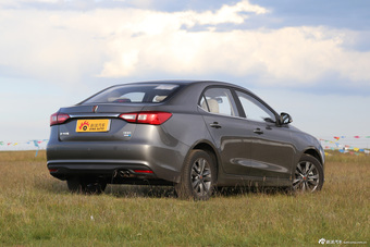 2015款荣威360 20T双离合旗舰版