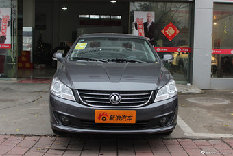 2011款风神S30 1.6L自动电子导航型图片