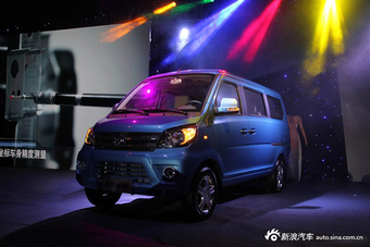 2014款启腾M70官方图