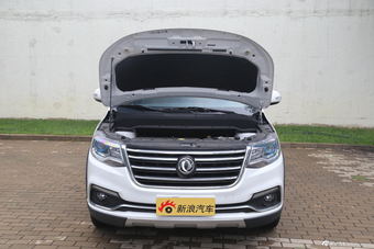 2016款风行SX6 1.6L自动尊享型