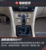 2016款宝骏730 1.5T手动豪华版 7座 实拍