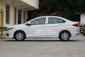 2015款锋范 1.5L手动舒适版