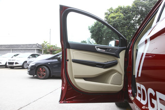 2015款锐界2.0T自动四驱豪锐型