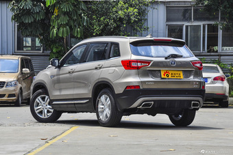 2016款长安CS75 1.8T自动精英型国5