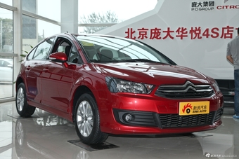 2013款世嘉两厢1.6L手动乐尚型