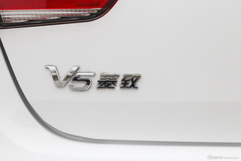 2015款V5菱致plus 1.5L自动智尊型