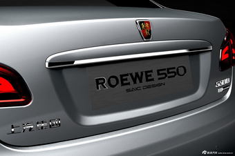 2013款荣威550官方图