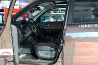 2013款海马S7到店实拍
