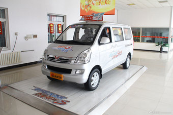 2014款五菱荣光1.2L手动 S标准型图片