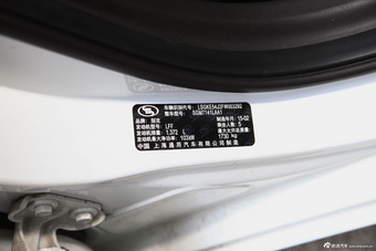 2015款英朗1.4T自动精英型18T