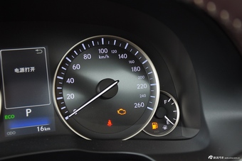 2015款雷克萨斯ES250典雅型