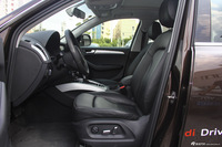 2015款奥迪Q5 40TFSI技术型