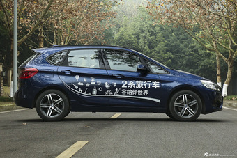 2015款宝马2系Active Tourer 218i 1.5T自动运动设计套件