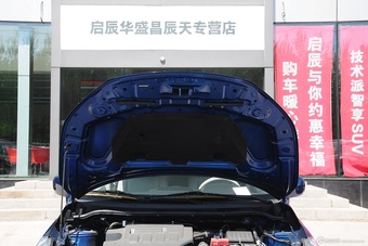 2015款启辰D50 1.6L自动豪华版