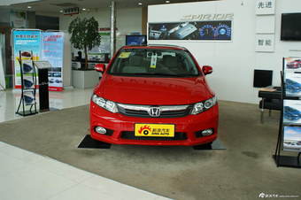 2012款思域1.8L自动豪华版图片