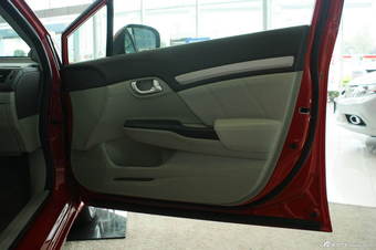 2012款思域1.8L自动豪华版图片