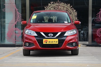 2016款新TIIDA 1.6L自动智尊版