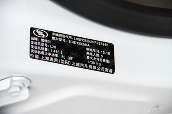 2016款科鲁兹1.5L手动经典SL MT