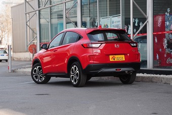 2015款XR-V 1.8LVTi CVT豪华版