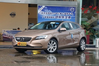 2017款沃尔沃V40 1.5T自动T3 智雅版