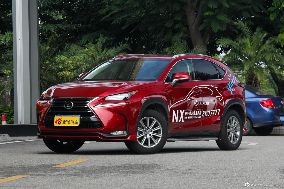 2015款雷克萨斯NX 2.0L自动200全驱锋尚版