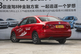 2015款捷达质惠版1.4T自动运动型