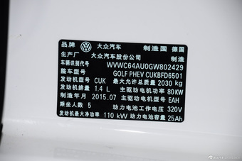 2015款高尔夫-进口GTE 1.4T自动
