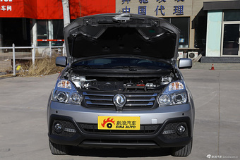 2015款东风风度MX6 2.0L自动四驱梦想版图片