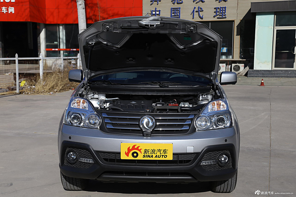 2015款东风风度MX6 2.0L CVT四驱UPR