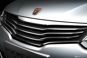 2013款荣威550官方图