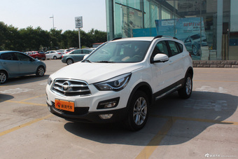 2014款海马S5到店实拍