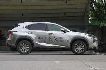 2015款雷克萨斯NX 200全驱锋尚版
