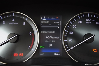 2015款雷克萨斯ES250典雅型