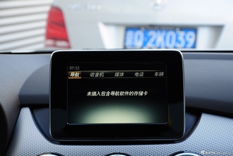 2015款奔驰B级B200动感型