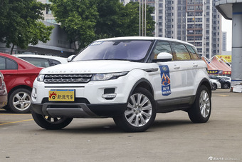 2015款揽胜极光2.0T自动智耀版图片