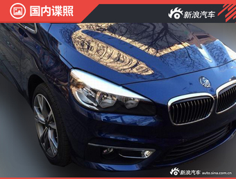 华晨宝马阵营壮大 2系运动旅行车谍照曝光