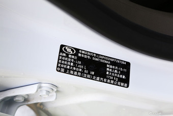 2015款科鲁兹 1.5L 手动经典 SL MT