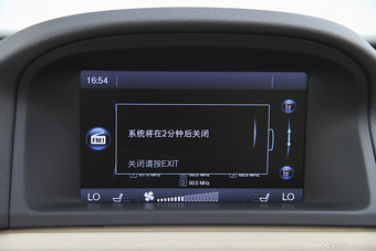 2015款沃尔沃S80L 2.0T自动 T5智雅版