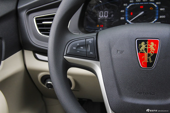 2015款荣威360 1.5L自动豪华版