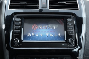 2016款景逸S50 1.5L手动尊享型