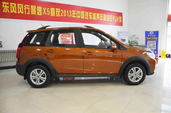 2014款景逸X3 到店实拍