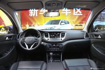 2015款全新途胜1.6T自动两驱领先型图片