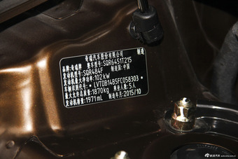 2016款瑞虎5 2.0L手动家悦版