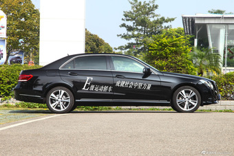 2015款奔驰E320L 3.0T自动4MATIC运动轿车