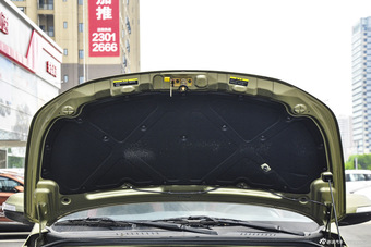 2016款北汽幻速S3 1.5L手动舒适型