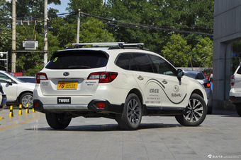 2015款傲虎 2.0DIT 尊贵版