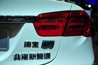 绅宝EV纯电动车