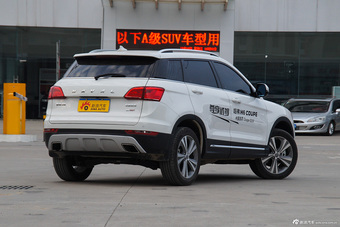 2015款哈弗H6 Coupe 2.0T手动两驱尊贵型